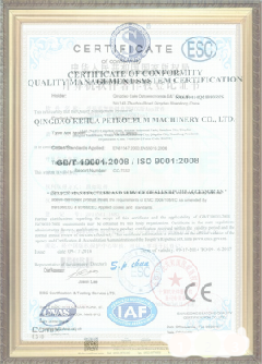 四子王手绘地图设计稿示例