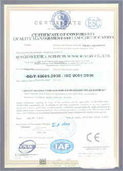 四子王智慧导览界面示例